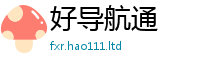 2025新奥天天开好彩新奥彩免费版虽2025新澳门免费挂牌灯牌